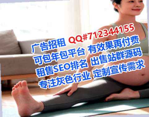 佛冈卵源储能经营部